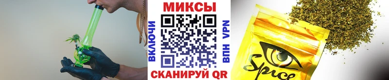 где продают наркотики  Борисоглебск  Бутират BDO 33% 