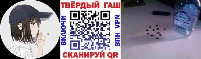 хочу   Борисоглебск  ГАШ Изолятор 