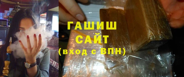jwh Балахна