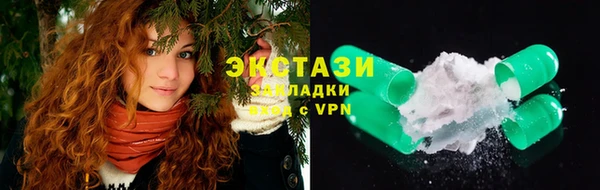 дживик Аркадак