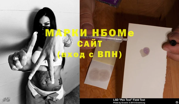 дживик Аркадак