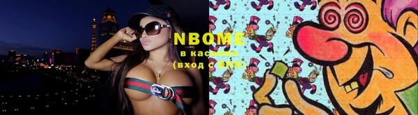 дживик Аркадак