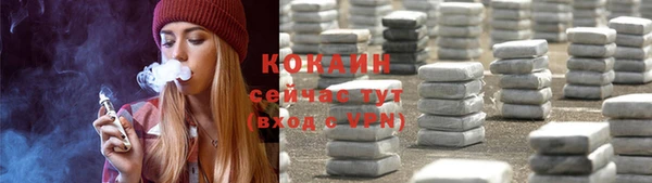 дживик Аркадак