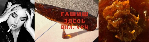 не бодяженный Армянск