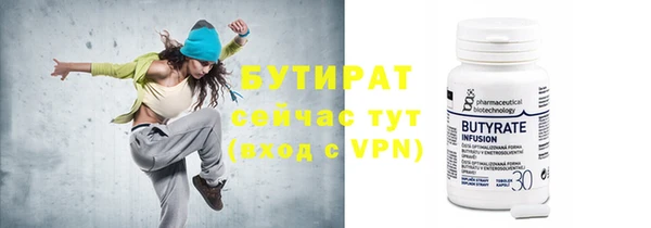 дживик Аркадак