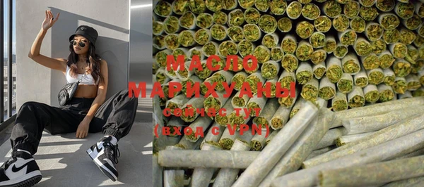 не бодяженный Армянск