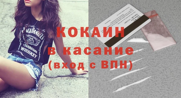 apvp Балабаново
