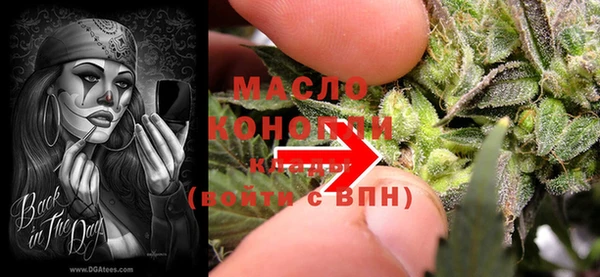не бодяженный Армянск