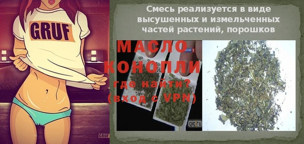 дживик Аркадак