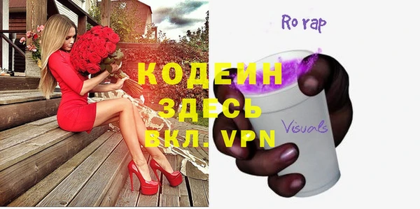 дживик Аркадак