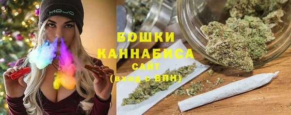 гашишное масло Арсеньев